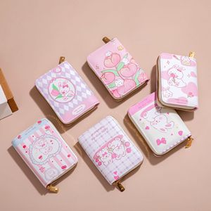 Mini sac en PU mignon pour femmes Vente en gros Porte-clés léger Cadeau d'anniversaire pour jolies filles avec plusieurs fentes pour cartes Porte-monnaie - Product Image 1