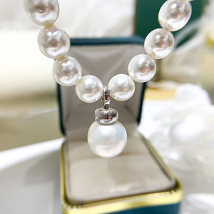 Pendentif en argent S925 avec perles rondes de 9 à 13 mm, accessoires de perles DIY, boucle vide de 4 mm, pendentif pour collier pour la fabrication de bijoux 30992 - Product Image 2