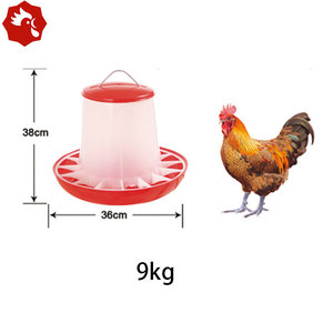 Système d'alimentation automatique pour volailles, mangeoire à poulet en plastique multi-capacités, facile à nettoyer pour la ferme et le poulailler - Product Image 5
