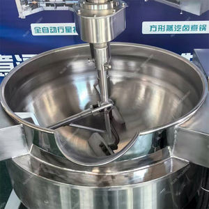 Ollas <span class=keywords><strong>de</strong></span> cocina gigantes Olla <span class=keywords><strong>de</strong></span> cocina con agitador Equipo <span class=keywords><strong>de</strong></span> cocina Hervidor <span class=keywords><strong>de</strong></span> mermelada industrial Hervidor <span class=keywords><strong>de</strong></span> cocina planetario Hervidor <span class=keywords><strong>de</strong></span> mezcla - Product Image 6