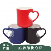 Tasse Magique en Céramique Thermosensible en Forme de Cœur, Changeant de Couleur, Résistante aux Hautes Températures, Compatible Micro-ondes – Bestseller Transfrontalier