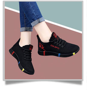 <span class=keywords><strong>Scarpe</strong></span> da <span class=keywords><strong>Donna</strong></span> con Motivo a Rose in Offerta, Sneakers Economiche da Palestra con Suola Morbida, Leggere in Rete con Lacci e Cinturino, <span class=keywords><strong>Scarpe</strong></span> Sportive Slip-On <span class=keywords><strong>Nere</strong></span> - Product Image 6