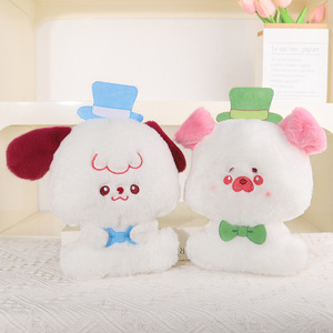 Poupées Kpop Demon Hunters, ours en <span class=keywords><strong>peluche</strong></span>, grande taille, poupées <span class=keywords><strong>Sonic</strong></span>, animaux en <span class=keywords><strong>peluche</strong></span> et jouets en <span class=keywords><strong>peluche</strong></span>, poupée en <span class=keywords><strong>peluche</strong></span> thérapeutique - Product Image 3