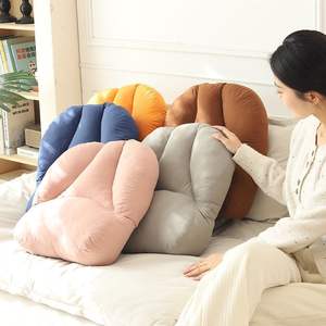 Coussin de soutien lombaire ergonomique en forme de U, 40cm x 45cm, pour dossier de chaise de bureau, couleur unie, noyau en fibre de viscose - Product Image 4