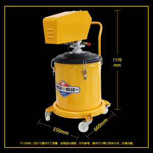 Keqiu Electric Grease Gun GZ-D2 15kg-16kg Capacity Steel Body With Wheels - Product Image 4