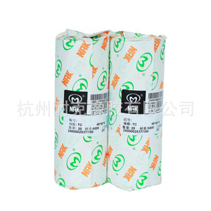 Retén de aceite NAK Skeleton NBR FKM para automoción, resistente al desgaste, piezas estándar - Product Image 5