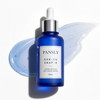 Serum Anti Penuaan Label Pribadi GHK-CU Copper Peptide Pengencang Anti Kerut Menghaluskan Garis Halus Serum Wajah