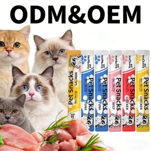 ขายส่ง 15 กรัม/ชิ้น 1000 ชิ้น/กล่อง ขนมแมวแบบแผ่นรสไก่ ทูน่า แซลมอน จากธรรมชาติ - Product Image 1