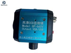 เซ็นเซอร์ควบคุม PLC กล้องอุตสาหกรรม ยี่ห้อ GP-660V ของแท้ใหม่เอี่ยม กล้องวิชันซิสเต็มความละเอียดสูงสำหรับการเขียนโปรแกรม PLC 1 - Product Image 1