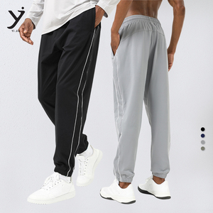 Pantalon de sport à séchage rapide pour homme, respirant, léger et élastique, coupe ample, grande taille pour la saison d'automne - Product Image 1