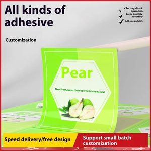 Étiquettes d'emballage autocollantes transparentes en PVC pour machine, anti-contrefaçon, scellage laser, pour les nécessités quotidiennes - Product Image 2