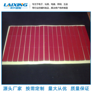เทปโฟมสองหน้า 3M VHB สำหรับยานยนต์ ทนความร้อนสูง - Product Image 3