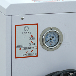 Système de contrôle numérique à chauffage rapide avec pompe intégrée pour la température de l'eau (Système MTC) pour le traitement des matériaux industriels et la température des moules - Product Image 6