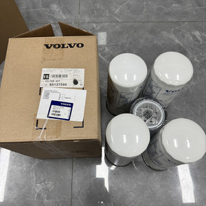 Kit de filtres en promotion 85137595 VOE85137595 21707134 21330488 22988765 21707132 Ensemble de filtres à huile pour camion - Product Image 5