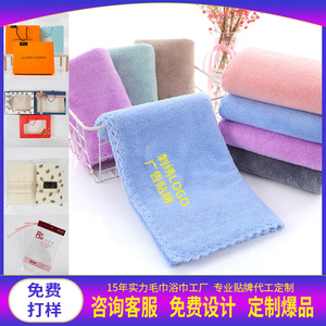 Serviette de bain Kim Ryan 34x74cm 70x140cm, haute absorption, séchage rapide, bords finis, pour usage en salle de bain - Product Image 3