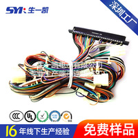 DJ7161-1.2 harness kabel Otomotif/rakitan kabel DJ7204-1-1.2-11DIN 2-583859-3 perakitan kawat dan kabel kendaraan