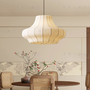 Luminaire suspendu en soie de style chinois, rond, blanc, LED E27, pour salon et salle à manger - Product Image 1