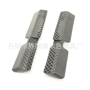 Audi Q5 <b>Seat</b> Side Organizer Plastic Vent Cover <b>Storage</b> Box Modern Style - Product Image 4