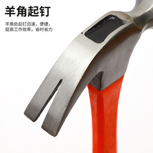 ค้อนถอนตะปูด้ามพลาสติกแบบกำหนดเอง สำหรับงานไม้ ก่อสร้าง และซ่อมแซมบ้าน - Product Image 2