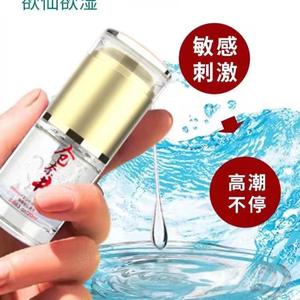 جل الجماع الأنثوي بعلامة خاصة ، مُحسّن للجنس ، مُشدّ المهبل ، مُحفز الرغبة الجنسية ، جل مكثف - Product Image 2