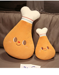 Simulation Creative Hamburg Chicken Leg Toast Bread Pillow Plush Toy <b>Doll</b> Girls Sleeping Cushion Plush Pillow Cute <b>Doll</b> Toys - Product Image 6