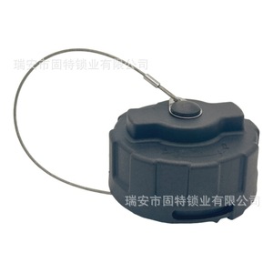 Tapa del Tanque de Urea JH03 254853J000 para Camión Ligero Fukuda Howo, Tapa de Combustible Negra ABS con Cerradura - Product Image 2