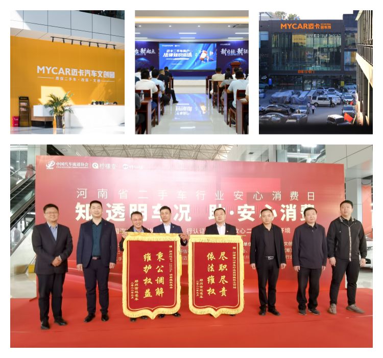 Wholesale MG Mulan 2022 520Km Deluxe New Energy Vehicles MG 4 EV Cheap High Speed MG4 Electric Car With Lithium Battery