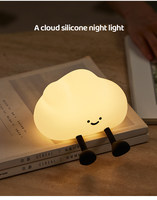 Veilleuse en silicone en forme de nuage avec minuterie, lumière chaude multicolore pour chambre à coucher, chambres d'enfants, allaitement des bébés