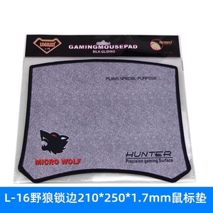 Alfombrilla de ratón para juegos, rectangular, impermeable, de goma, 210x250x1,7mm, para uso en ordenador portátil y de escritorio - Product Image 5