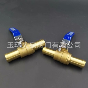 Brass Ball Valve 1/2 In One-Piece Manual For Water Gas Oil Automotive Use - Product Image 1