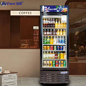 Équipement de réfrigération, réfrigérateur-congélateur numérique avec porte vitrée, refroidisseur d'affichage, réfrigérateur <span class=keywords><strong>Redbull</strong></span> 220V, équipement de supermarché - Product Image 2
