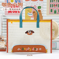 Bolsa de malla para documentos con diseño de perro de dibujos animados, impermeable, tamaño A4, carpeta de archivos, bolsa de almacenamiento transparente para papelería, transparente, al por mayor