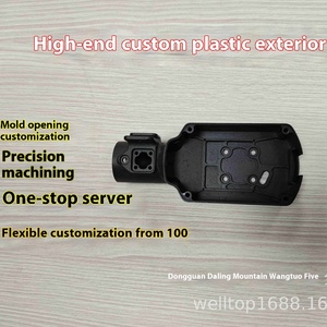 โรงงานต้นทางรับผลิตชิ้นส่วนโครงสร้างพลาสติกด้วยเครื่องจักรซีเอ็นซีที่ปรับแต่งได้ ชิ้นส่วนอะลูมิเนียมอัลลอยด์ ชิ้นส่วนโลหะและพลาสติกที่มีความแม่นยำสูง - Product Image 4