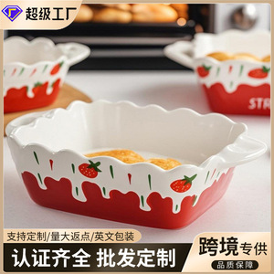 Assiette en céramique gaufrée fraise de haute qualité avec livraison gratuite, idéale pour la maison, résistante à la chaleur, et outils de cuisson pour - Product Image 2