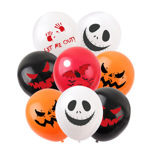 Fournitures de décoration pour fête à thème Halloween : ballon en latex effrayant, sanglant, motif Ghostface, chauve-souris et main ensanglantée - Product Image 2