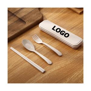 Ensemble d'ustensiles écologiques en paille de blé pour enfants, couverts de voyage portables avec étui - Product Image 1
