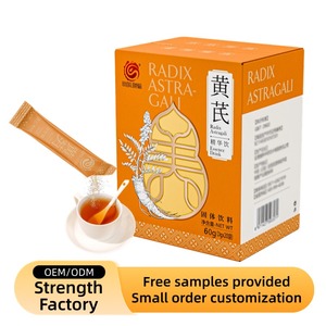 Estratto di Radice di Astragalo 60g, Essenza di Astragaloside e Cicloastragenolo, Integratore Alimentare di Grado Alimentare, Stimola il Sistema Immunitario e le Globuli Bianchi - Product Image 5