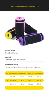 เข็มขัดรัดเอวสำหรับฝึก<span class=keywords><strong>รัด</strong></span>เอวสำหรับผู้หญิงและผู้ชายเข็มขัด<span class=keywords><strong>รัด</strong></span>เอวแบบปรับแต่งโลโก้ได้ตามต้องการ - Product Image 5