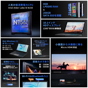 10.1-Inch Intel N150 Windows 11 Công Nghiệp Gồ Ghề Máy Tính Bảng <span class=keywords><strong>1280X800</strong></span> Hiển Thị Độ Phân Giải 8GB + 256GB Bộ Nhớ - Product Image 6