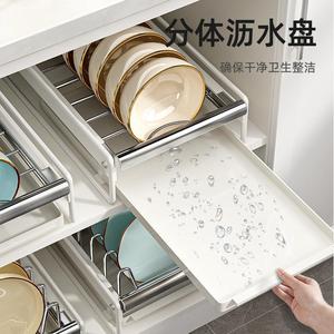 Égouttoir à vaisselle moderne et minimaliste en acier inoxydable pour armoires de cuisine, étagère de rangement pour bols et assiettes, <span class=keywords><strong>organisateur</strong></span> <span class=keywords><strong>sous</strong></span>-évier - Product Image 2