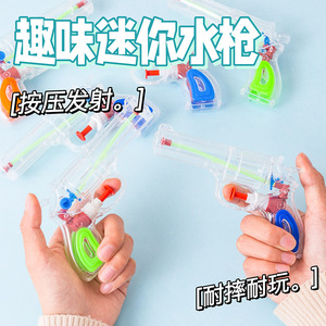 <b>Mini</b> Transparent Water Gun For Kids Summer Play Toy Plastic Spray Gun Unisex Fun Water Gun - Product Image 5