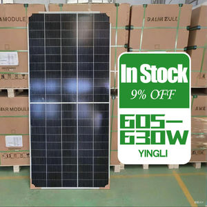 Yingliソーラーパネル605-630W n型新エネルギー技術132セルYLPmaxCF66 I/2 - Product Image 1