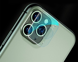 Mejor Precio 2.5d Cámara <span class=keywords><strong>Protector</strong></span> <span class=keywords><strong>de</strong></span> lente <span class=keywords><strong>de</strong></span> vidrio para <span class=keywords><strong>iPhone</strong></span> <span class=keywords><strong>11</strong></span> pro - Product Image 1