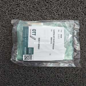 Pince de serrage Ott-Jakob avec boulon de verrouillage 9560011336, fabrication allemande, porte-outil pour applications d'usinage - Product Image 3