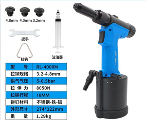 <span class=keywords><strong>Remachadora</strong></span> Neumática Hidráulica de Alta Calidad RL-4000M, Material de Aluminio, Presión de Aire de 60 psi, Escape Frontal, Remachado Potente - Product Image 2