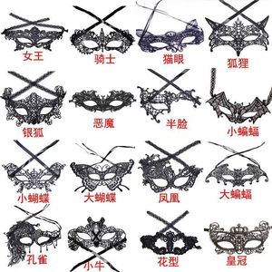 Máscara de Encaje Negro con Forma de Murciélago, Media Máscara Facial para Halloween, Disfraces, Cosplay, Fiestas, Accesorio de Disfraz para Mujer - Product Image 2