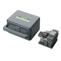 Outil de fibre optique portable 3 en 1 de haute précision FC-20 épisseuse de fusion de couperet de fibre optique compatible avec les réseaux WiFi et 4G