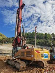 Plataforma de Perforación Sany Rig SR360 Usada para Fabricación Flexible, Equipo de Perforación Rotatoria SR360R para Maquinaria de Perforación - Product Image 5