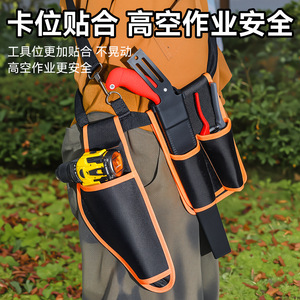 Tool Waist Bag Waterproof Adjustable Strap For Construction Work - Product Image 3