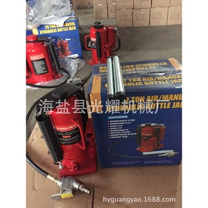 แม่แรงลมไฮดรอลิก Jia Ding 50 ตัน ความสูงยก 255-410 มม. สำหรับซ่อมบำรุงยานยนต์ - Product Image 5
